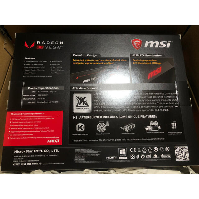 美品 MSI Radeon RX Vega 64 Air Boost 8G スマホ/家電/カメラのPC/タブレット(PCパーツ)の商品写真