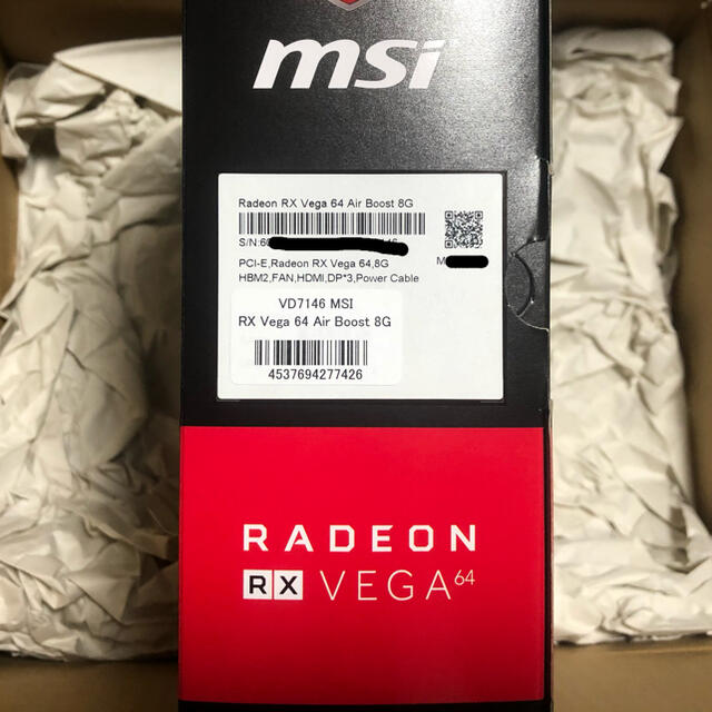 美品 MSI Radeon RX Vega 64 Air Boost 8G スマホ/家電/カメラのPC/タブレット(PCパーツ)の商品写真