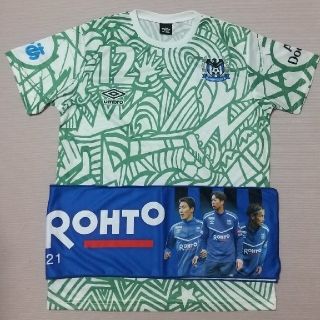 アンブロ(UMBRO)の「kaito1412様専用」記念ユニフォームと冷感タオルセット①②セット(記念品/関連グッズ)