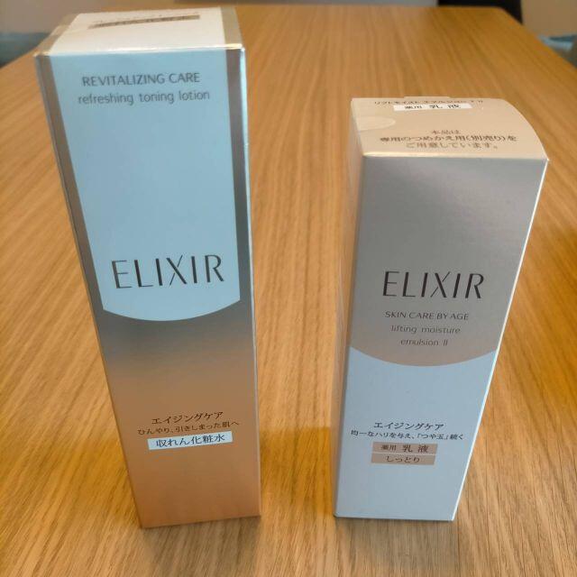 ELIXIR(エリクシール)のELIXIR  エリクシール　エイジングケア (収れん化粧水、乳液セット) コスメ/美容のスキンケア/基礎化粧品(化粧水/ローション)の商品写真