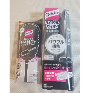 クイックルワイパー(日用品/生活雑貨)