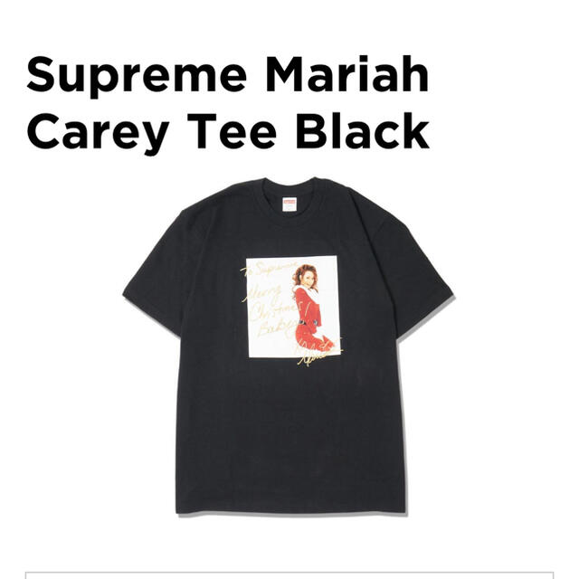 supreme mariah tee