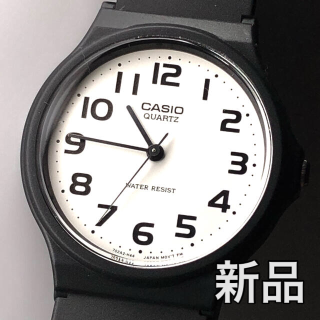 CASIO(カシオ)の新品 CASIO MQ-24-7B2LLJF カシオスタンダード メンズの時計(腕時計(アナログ))の商品写真