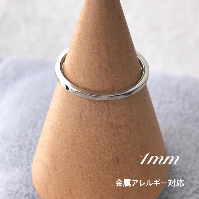 1mm 角リング ピンキーリング ステンレスリング 金属アレルギー対応  レディースのアクセサリー(リング(指輪))の商品写真