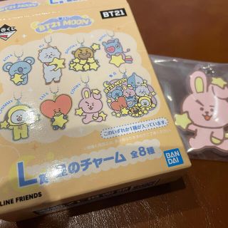 ボウダンショウネンダン(防弾少年団(BTS))のBT21 1番くじ　星のチャーム　COOKY(キャラクターグッズ)