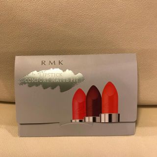 アールエムケー(RMK)のRMK リップスティック　パレット(口紅)