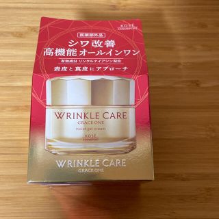 コーセー(KOSE)のグレイス ワン リンクルケア モイストジェルクリーム(100g)(オールインワン化粧品)