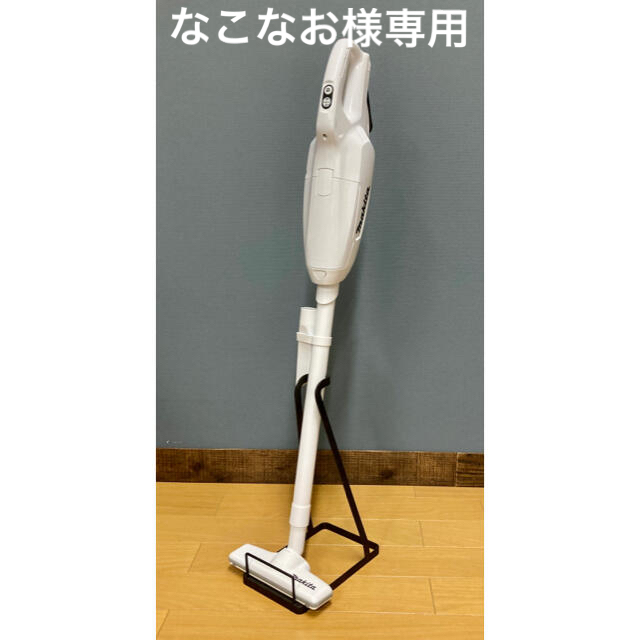 Makita(マキタ)のなこなお様専用 マキタ makita 10.8v 充電式 クリーナー  スマホ/家電/カメラの生活家電(掃除機)の商品写真