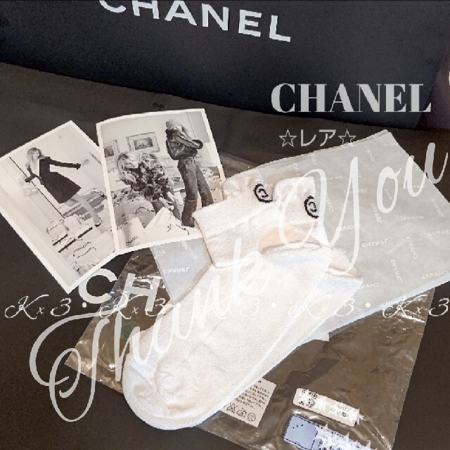 CHANEL(シャネル)のご確認用☆CHANEL☆レア☆ソックス レディースのレッグウェア(ソックス)の商品写真