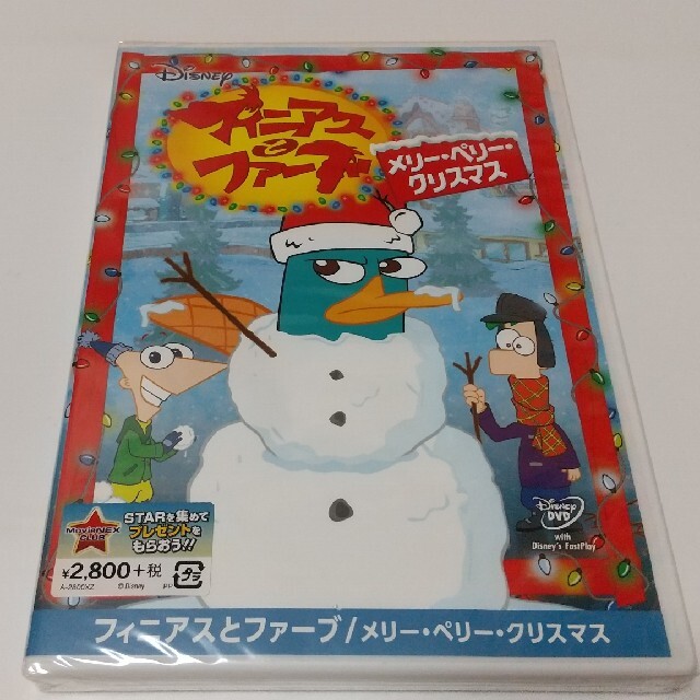 Disney - フィニアスとファーブ／メリー・ペリー・クリスマス DVDの通販 by j｜ディズニーならラクマ