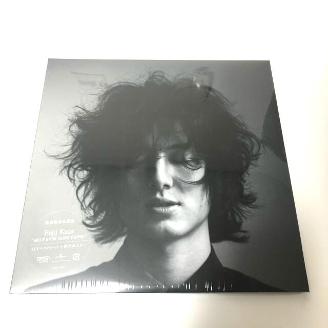 藤井風 HELP EVER HURT NEVER (数量限定生産盤) LP