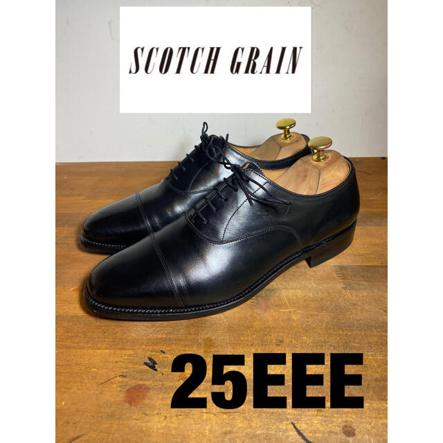 SCOTCH GRAIN スコッチグレイン アシュランス3526 - 靴/シューズ