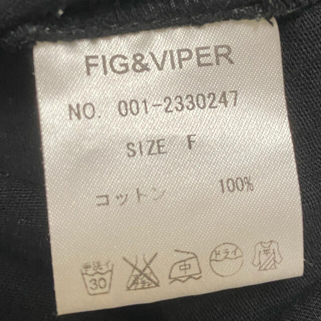 FIG&VIPER(フィグアンドヴァイパー)のショート丈タンクトップ レディースのトップス(タンクトップ)の商品写真