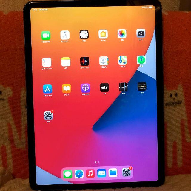 【限定値下中】iPad Pro 11 SIMフリー AppleCare+付