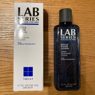 アラミス(Aramis)の【未使用】アラミス　LAB SERIES ウォーターローション RE(化粧水/ローション)