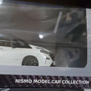 ニッサン(日産)の日産セレナニスモ モデルカー(ミニカー)