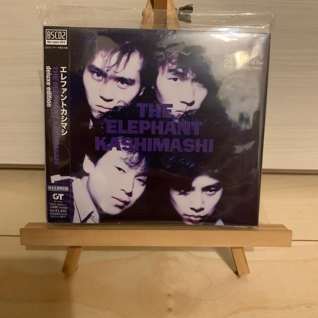 「THE ELEPHANT KASHIMASHI」deluxe edition