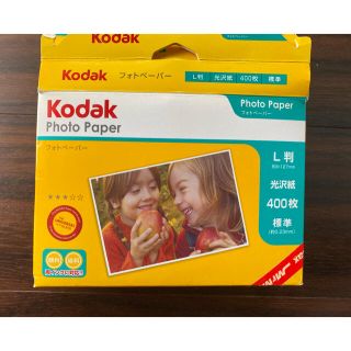 フォトペーパー L版 Kodak(写真)