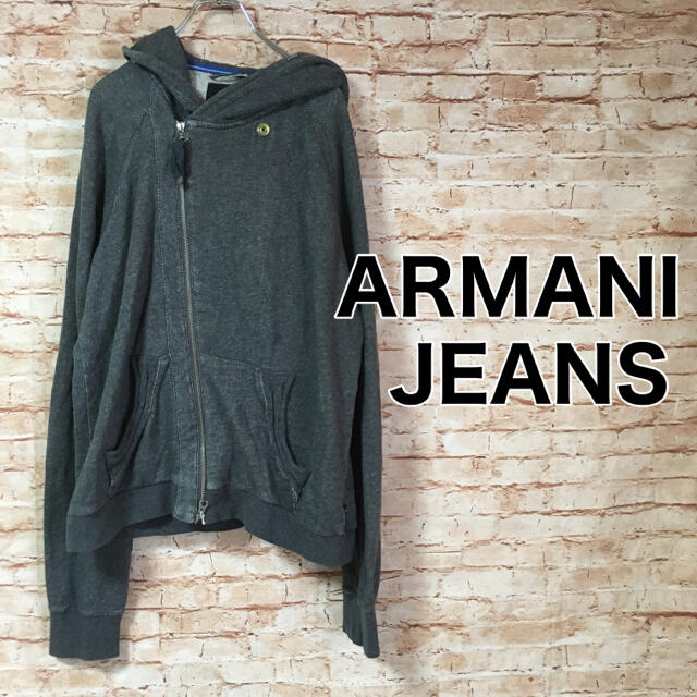 アルマーニジーンズ ARMANI JEANS メンズ パーカー ジャケット