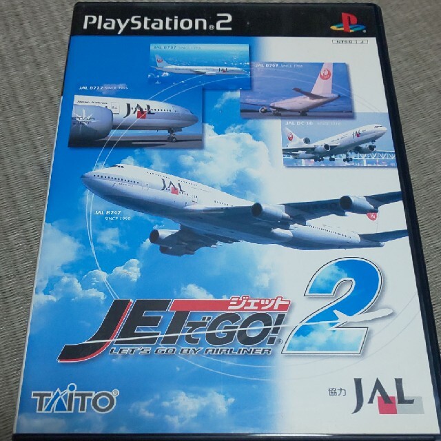 JETでGO2  PS2 エンタメ/ホビーのゲームソフト/ゲーム機本体(家庭用ゲームソフト)の商品写真