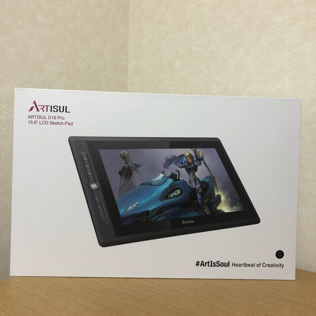 美品】Artisul 液タブ D16Pro 15.6インチ タブレット 美品】Artisul 液タブ D16Pro 15.6インチ タブレット
