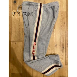 グッチ(Gucci)のGUCCI Sweat Pant/グッチ スウェットパンツ(その他)