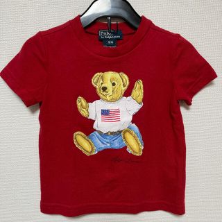 ポロラルフローレン(POLO RALPH LAUREN)のポロラルフローレン ポロベア　ラルフローレン  ポロ　Tシャツ(Ｔシャツ)