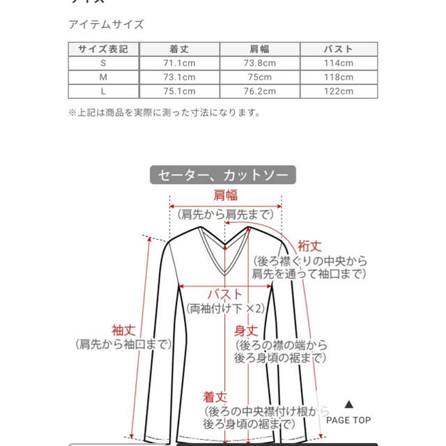 PLST(プラステ)のPLSTハイツイストコットンラウンドヘムリラックスT レディースのトップス(カットソー(半袖/袖なし))の商品写真