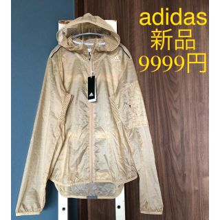 アディダス(adidas)のadidas 新品ナイロン パーカー秋向ゴールド10000円(ナイロンジャケット)