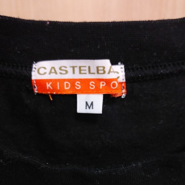 CASTELBAJAC(カステルバジャック)のカステルバジャック　半袖Tシャツ　キッズ150～160　黒 キッズ/ベビー/マタニティのキッズ服男の子用(90cm~)(Tシャツ/カットソー)の商品写真