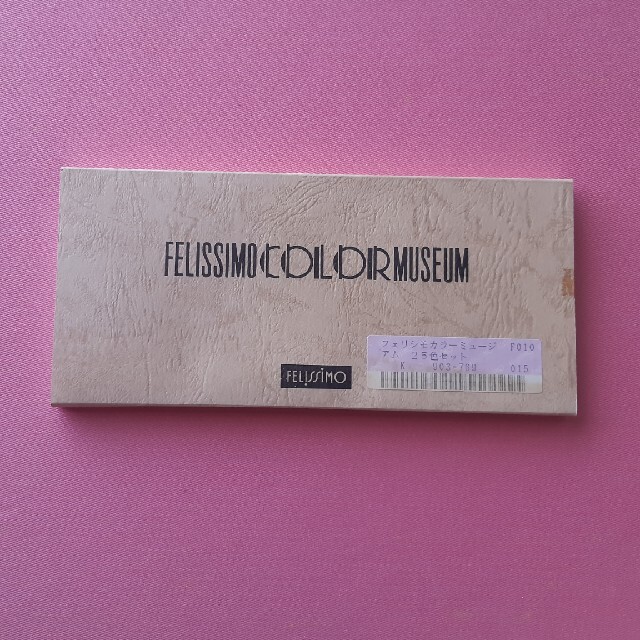 フェリシモカラーミュージアム　10色セット3箱 F010 015 016 017