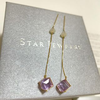 スタージュエリー　アメシスト　ピアス