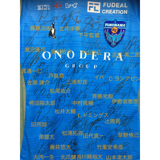 2019横浜FC ホームオーセンティックユニフォームL#11三浦知良フルサイン入 スポーツ/アウトドアのサッカー/フットサル(ウェア)の商品写真