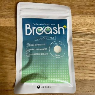 ブレッシュプラス　Breash+(口臭防止/エチケット用品)