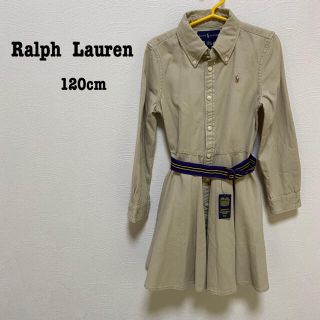 ラルフローレン(Ralph Lauren)のラルフローレン　ワンピース　Ralph Lauren (ワンピース)