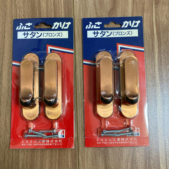 カーテンフック　ふさかけ　2セット インテリア/住まい/日用品のカーテン/ブラインド(その他)の商品写真