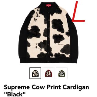 シュプリーム(Supreme)のSupreme®/ Cow Print Cardigan   Black(カーディガン)