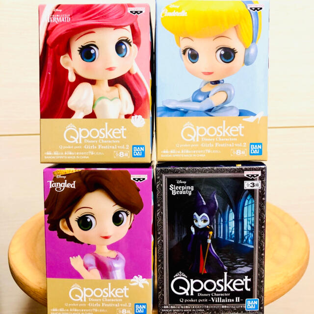 Disney 9 11削除予定 Qposket ディズニー プリンセス フィギュア 4点の通販 By Susia S Shop ディズニー ならラクマ Disney 9 11削除予定 Qposket ディズニー プリンセス フィギュア 4点の通販 By Susia S Shop ディズニー ならラクマ