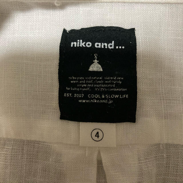 niko and...(ニコアンド)のちーちゃん様専用 メンズのトップス(シャツ)の商品写真