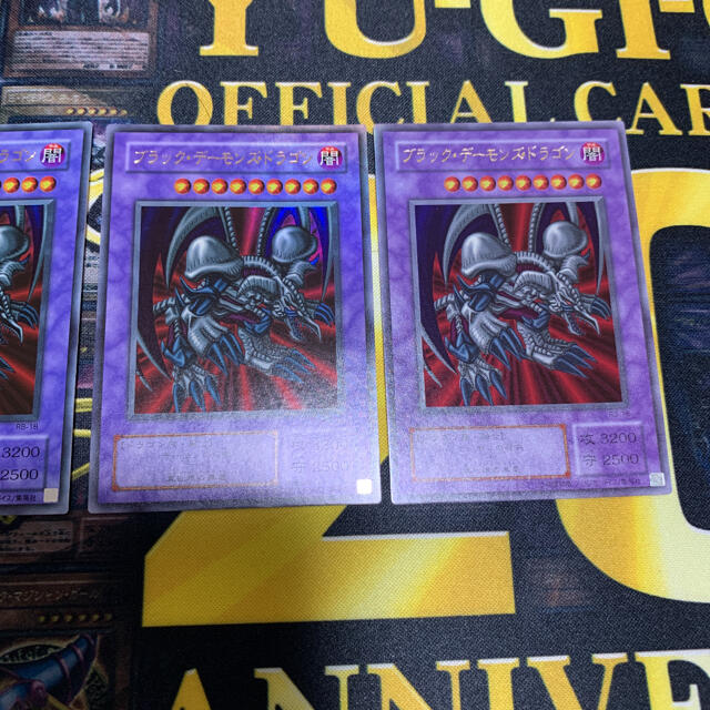 遊戯王 - 遊戯王 ブラック・デーモンズ・ドラゴン 2期 ウルトラ