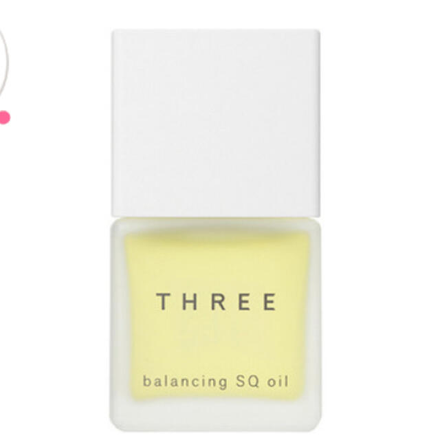 THREE バランシング SQ オイル 30ml