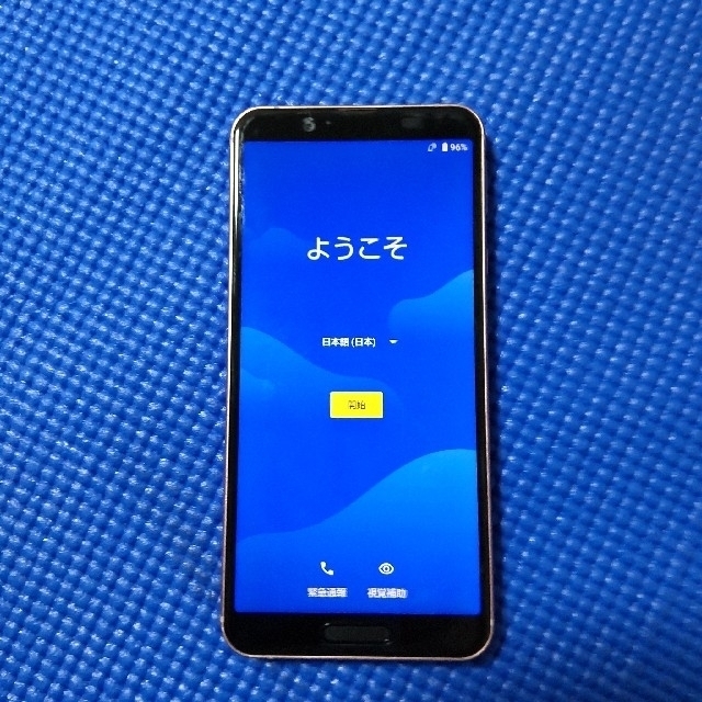 AQUOS(アクオス)の美品！SHARP AQUOS sense3 lite スマホ/家電/カメラのスマートフォン/携帯電話(スマートフォン本体)の商品写真