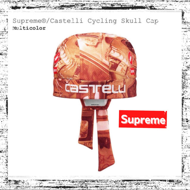 Supreme(シュプリーム)のsupreme castelli cycling skull cap  メンズの帽子(キャップ)の商品写真