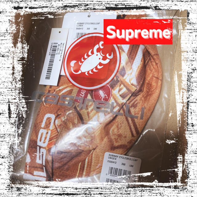 Supreme(シュプリーム)のsupreme castelli cycling skull cap  メンズの帽子(キャップ)の商品写真