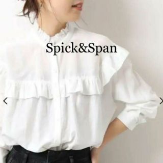 スピックアンドスパン(Spick & Span)の【2021SS完売】スピックアンドスパン　コットンシルクフリルブラウス(シャツ/ブラウス(長袖/七分))