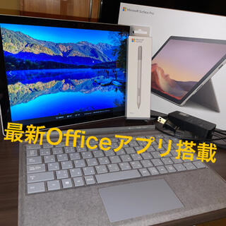 マイクロソフト(Microsoft)のMicrosoft Surface Pro7 256GB i5 プラチナ(ノートPC)