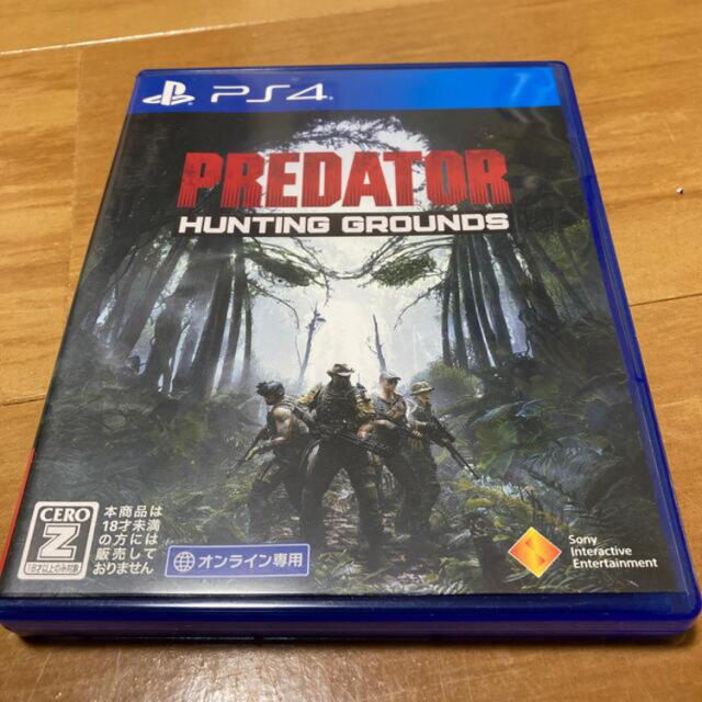 Predator： Hunting Grounds PS4