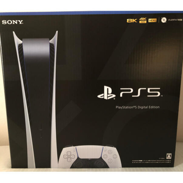 PS5 デジタルエディション PS5 Didital Edition 付属品完備