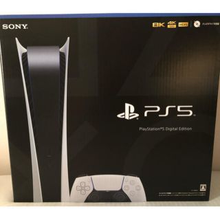 プランテーション(Plantation)のPS5 デジタルエディション PS5 Didital Edition 付属品完備(家庭用ゲーム機本体)