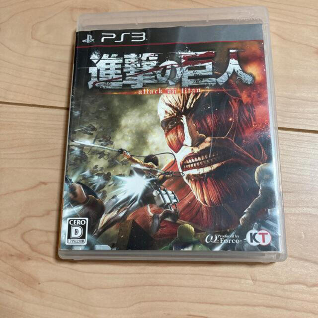 進撃の巨人 PS3